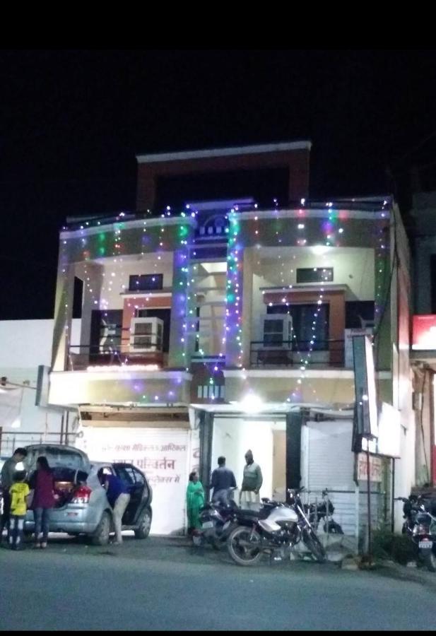 Hotel Chaitanya Maheshwar Exterior foto